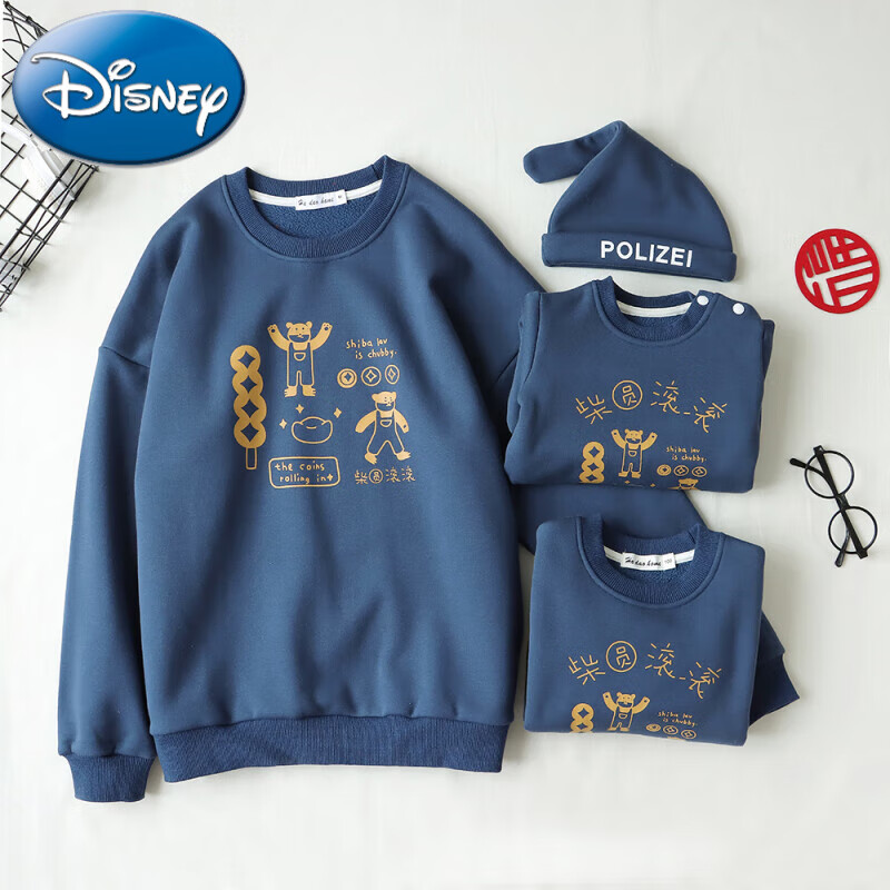 迪士尼（Disney）周岁礼服亲子装冬天外套一家三口婴儿冬季加绒加厚卫衣四口过年服 雾霾蓝加绒 大人XXL码(165-185斤)