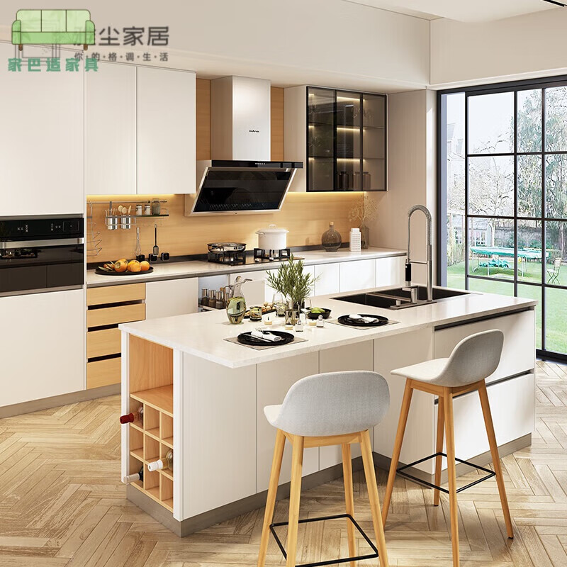 家巴适 岛台厨房整体橱柜定制开放式厨房岛台小户型全屋定制地中海