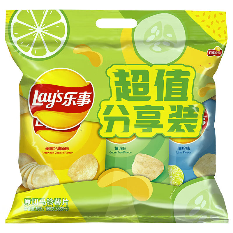 京东饼干膨化价格走势图哪里看|饼干膨化价格走势