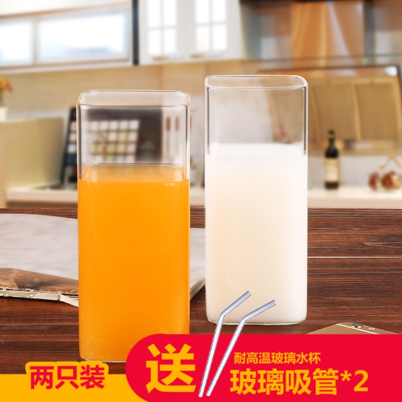 淳意 玻璃杯2只装 透明水杯子套组 家用方形耐热牛奶果汁冷饮杯400ml 2只装