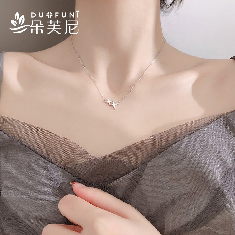 xl0129【闪钻四芒星】