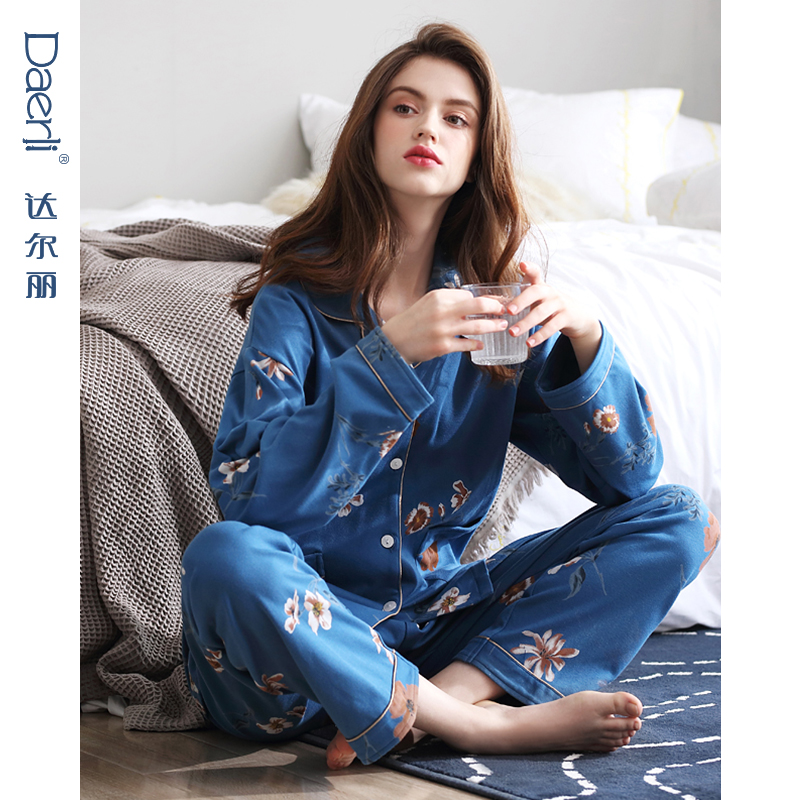 达尔丽睡衣女春秋季纯棉长袖薄款家居服套装本命年红国潮印花开衫可外穿 T895118-029-山茶花 2XL :建议体重130-150斤