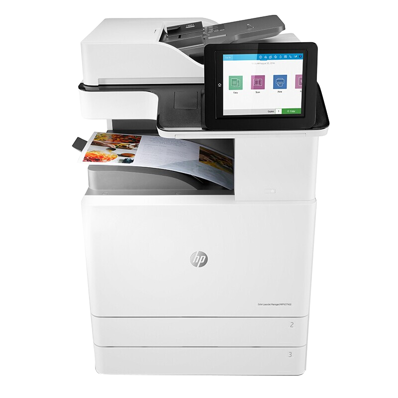 惠普（HP） 打印机E78223dn 彩色激光A3A4打印复印扫描一体机大型商用办公数码复合机立式 78223dn（77422dn升级版） 双层纸盒50992946983