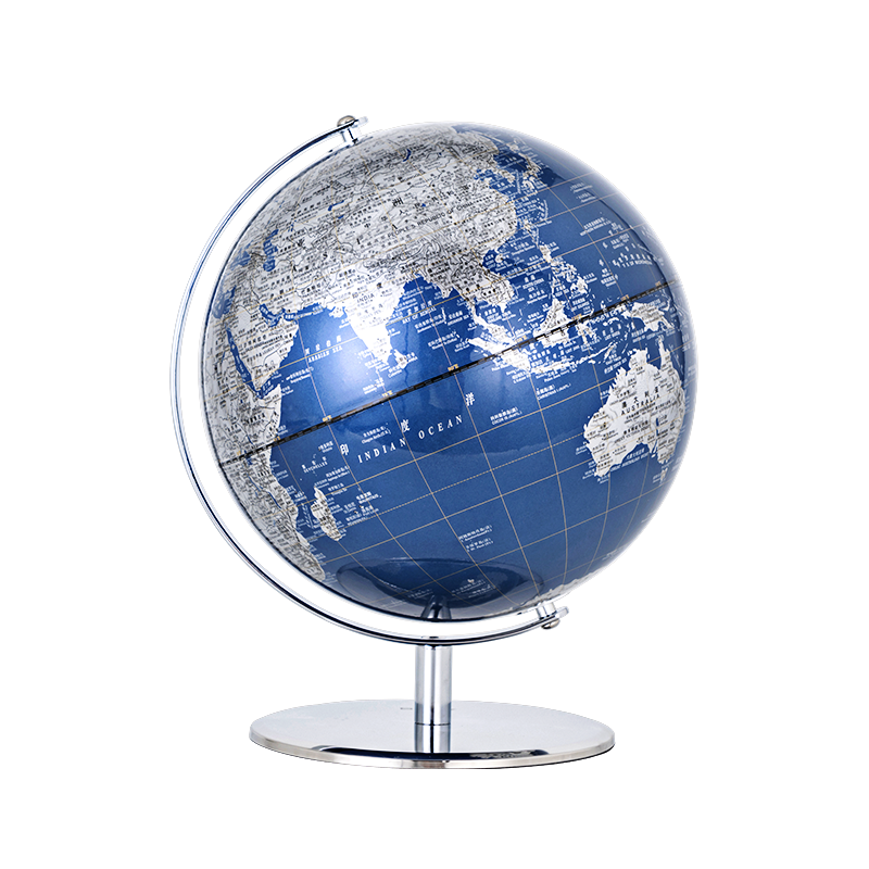 博目地球仪25cm蓝色金属地球仪价格趋势分析|什么软件可以看京东地球仪价格趋势