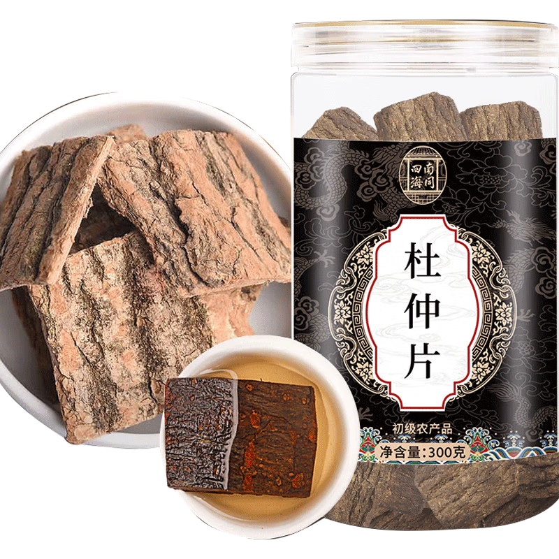 南同四海 杜仲茶150g*2罐 杜仲皮干泡酒水搭杜仲葉茶杜仲雄花茶杜仲中藥材原料無(wú)硫熏