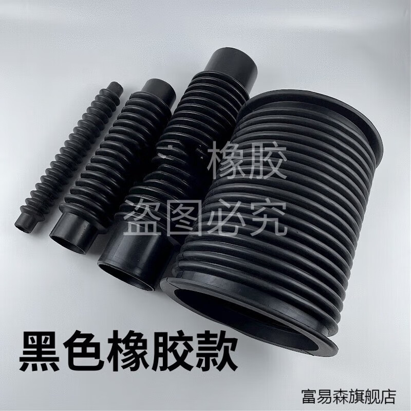 50 75 110 160 200内径pvc管道排水管软管接头连接橡胶硅胶波纹管