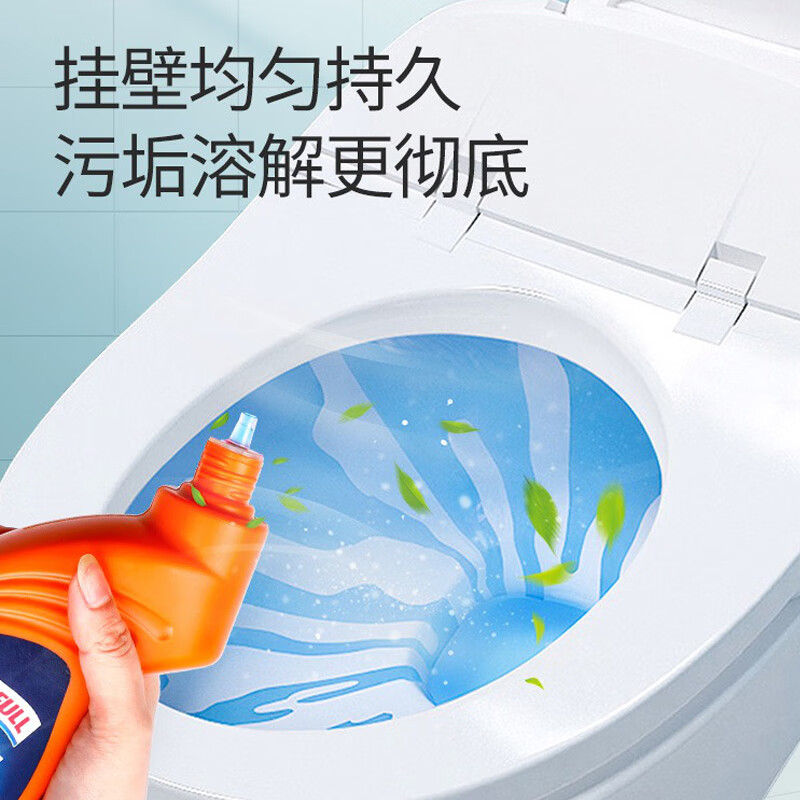 ONEFULL洁厕剂液马桶清洗剂活氧净洁厕灵卫生间厕所清洁剂除臭去异味神器 600ml 1瓶