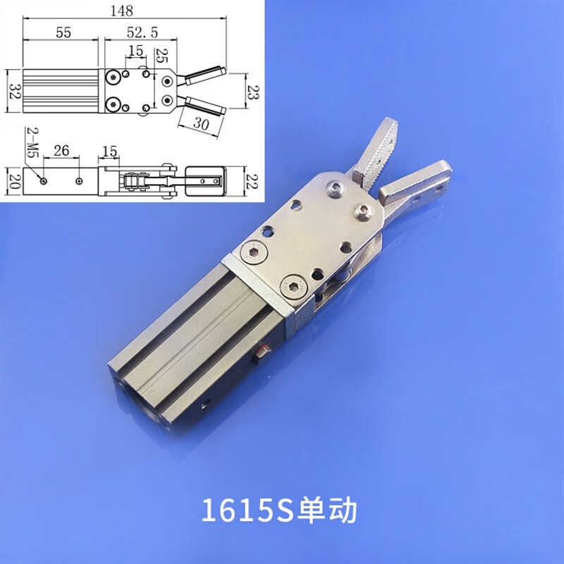 定制定制天行机械手治具配件水口夹具1615s/d大小夹子2015s/d真空
