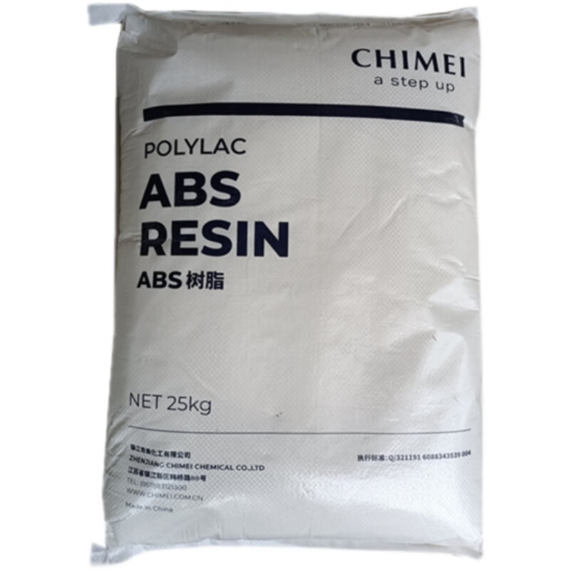 abs 镇江奇美 d-1400 暖风机 汽车水箱护罩 打印机外壳  电源插座