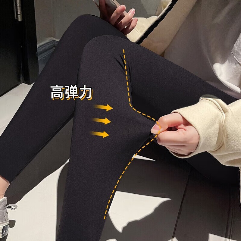 诗莉奥(SHILIAO)紧身修身显瘦显高健身瑜伽舞蹈鲨鱼皮春夏款打底外穿加长高个 黑色【磨毛绒款约220克】 1条 M (适合80-105斤)