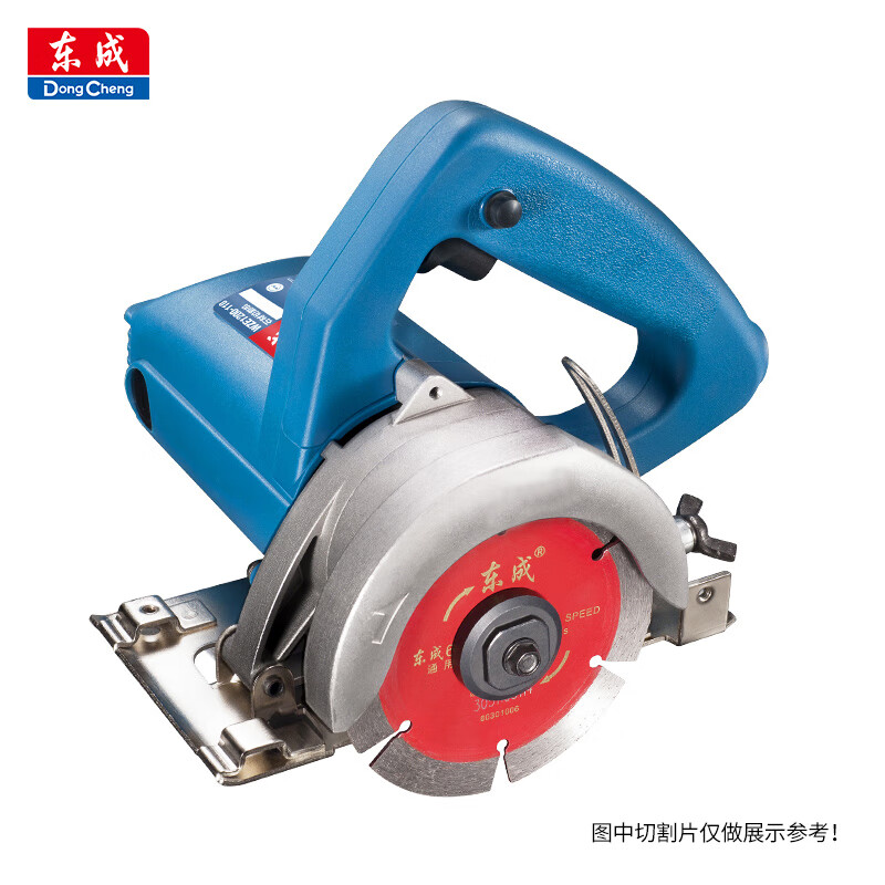 东成切割机WZE1200-110多功能石材开槽云石机电锯怎么看?