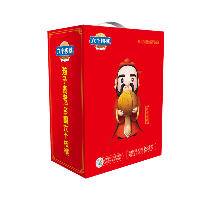 养元六个核桃孔庙祈福罐价格走势及口感推荐|京东饮料价格曲线在哪看