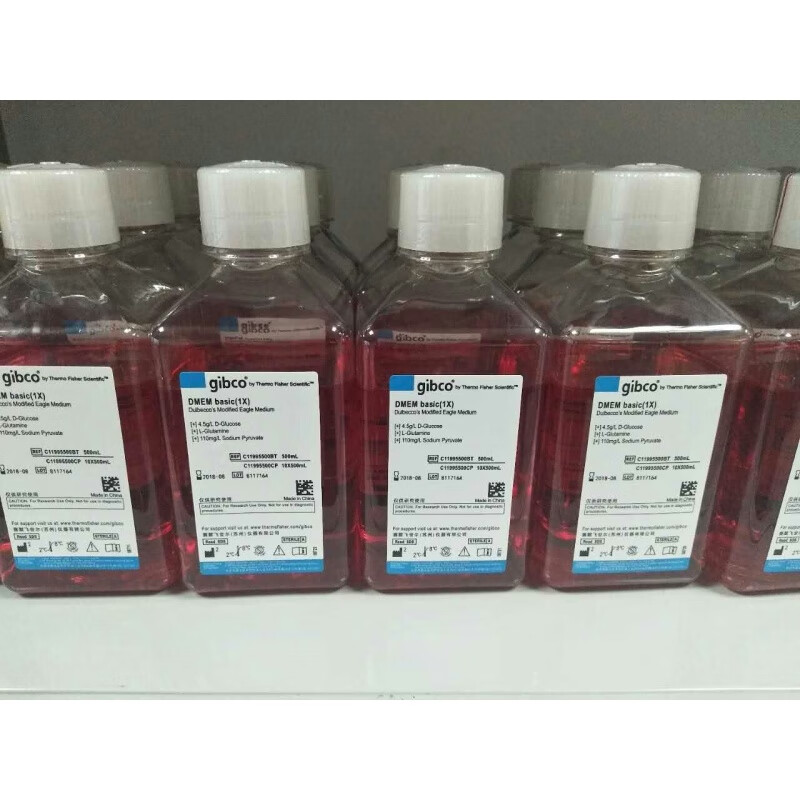 沛苓gibco 1640培养基 c11875500bt 500ml