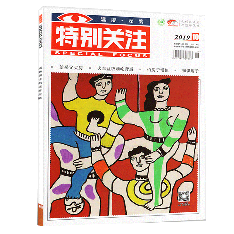 惊喜!价格飞涨?抢购你的梦想之物,现在就行动!