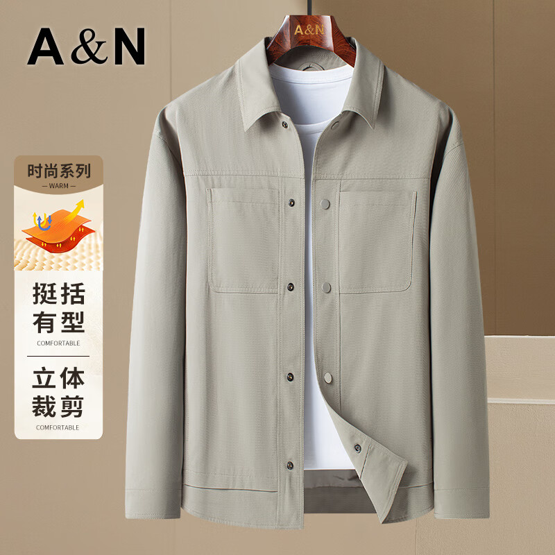 安东尼奥翻领夹克男士春秋季新款通勤工装外套复古潮流宽松休闲上衣服男装 豆绿 M
