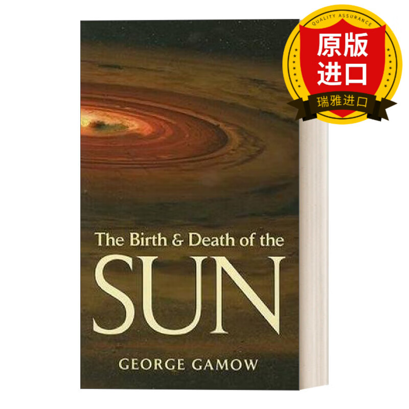 the birth & death of the sun 太阳的诞生与消亡:恒星演化与亚原子能