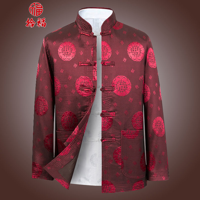 怎样查询京东唐装汉服产品的历史价格|唐装汉服价格走势图