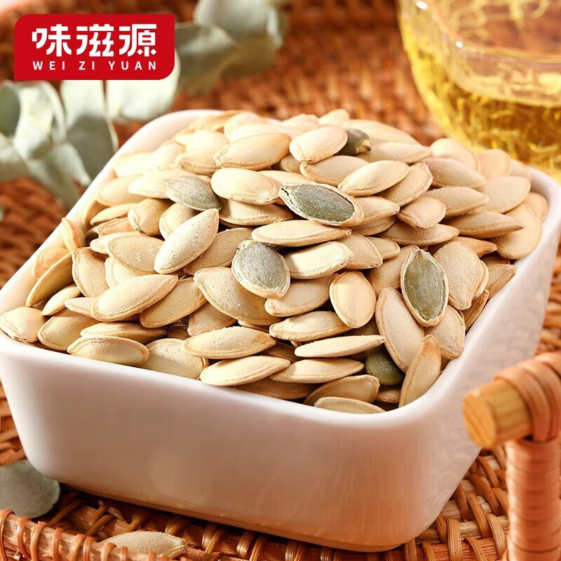 味滋源每日坚果零食大礼包干果炒货年货送礼 休闲零食小吃 南瓜子120g/袋 1份