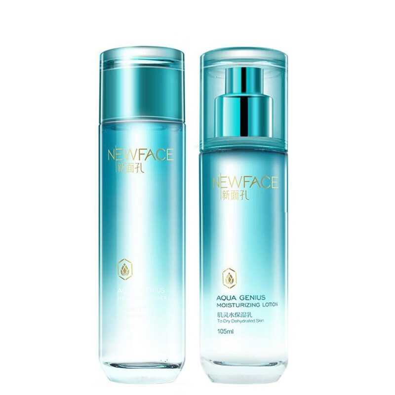 新面孔孔肌灵水护肤品套装水乳化妆品全套男女士学生补水保湿 清润水