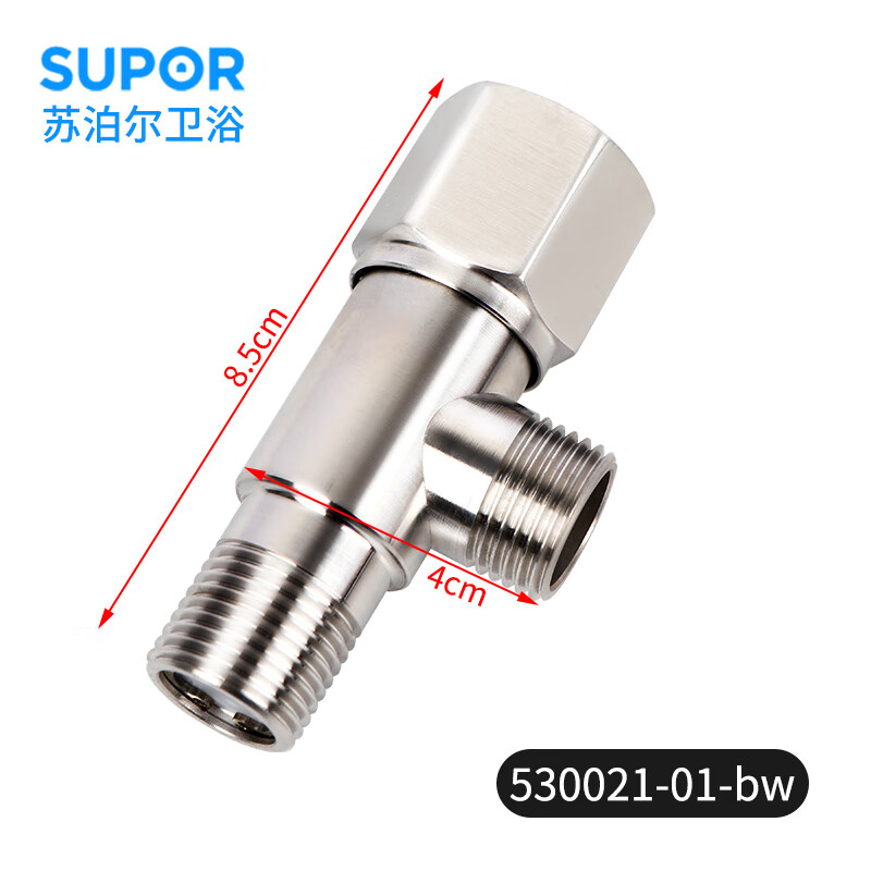 蘇泊爾（SUPOR）304不銹鋼廚房衛(wèi)浴三角閥止水閥閥門開關(guān)冷熱加長 530021-01-bw冷