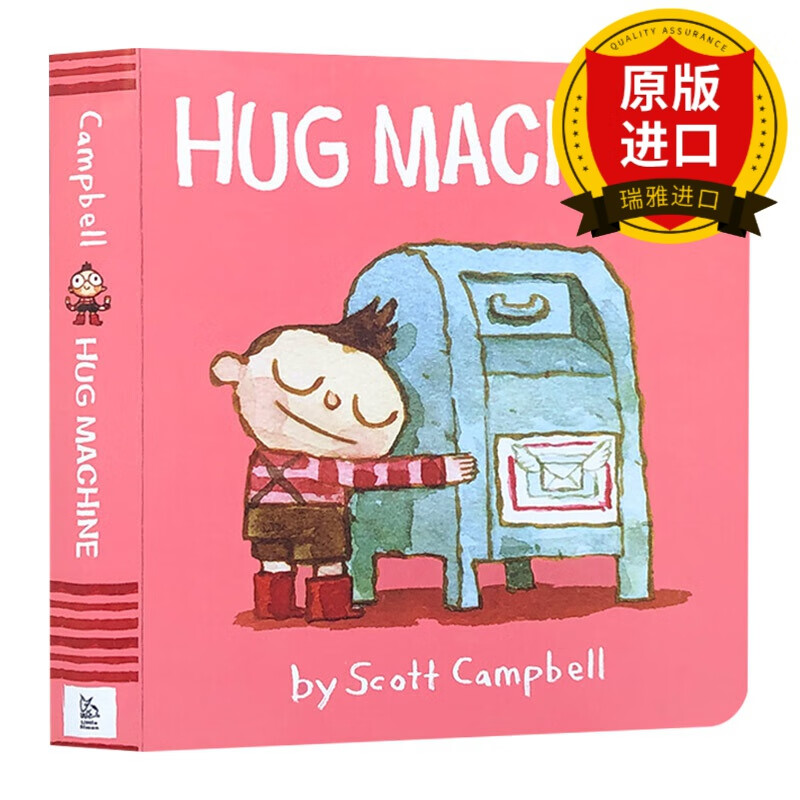 英文原版 hug machine 爱抱抱的机器人 绘本 scott campbell 拥抱的