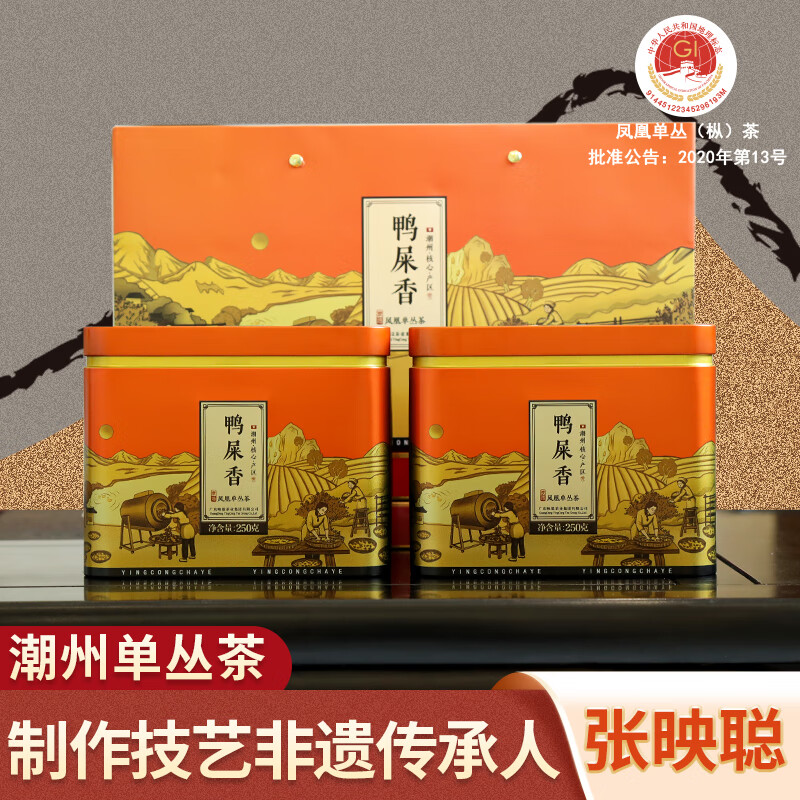 又到618，剁手的同时不妨犒赏自己一份茶（618茶类选购攻略）