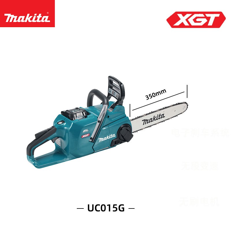 makita牧田电链锯uc0015g电锯uc016gz/uc017gz伐木锯木工链条锯伐木锯