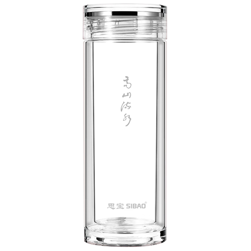 思宝（SIBAO）高山流水双层玻璃杯子办公杯高档商务木质礼盒男泡茶水杯团购定制 高山流水460ml【礼盒包装】