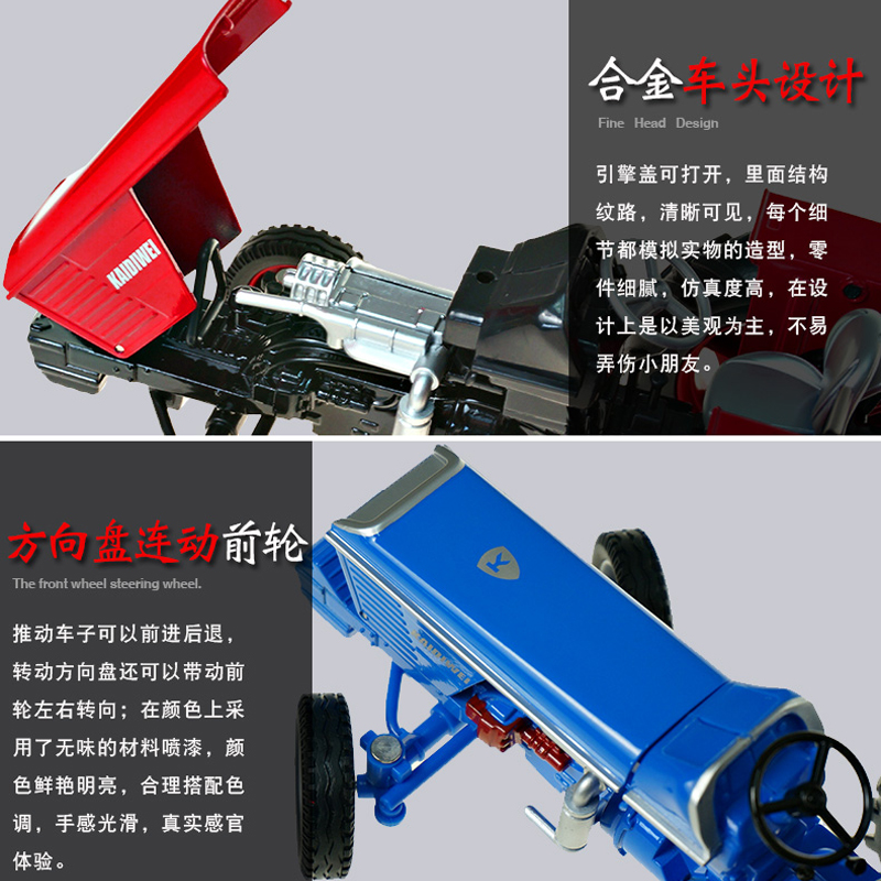 车模凯迪威工程汽车模型分析性价比质量怎么样！怎么样？