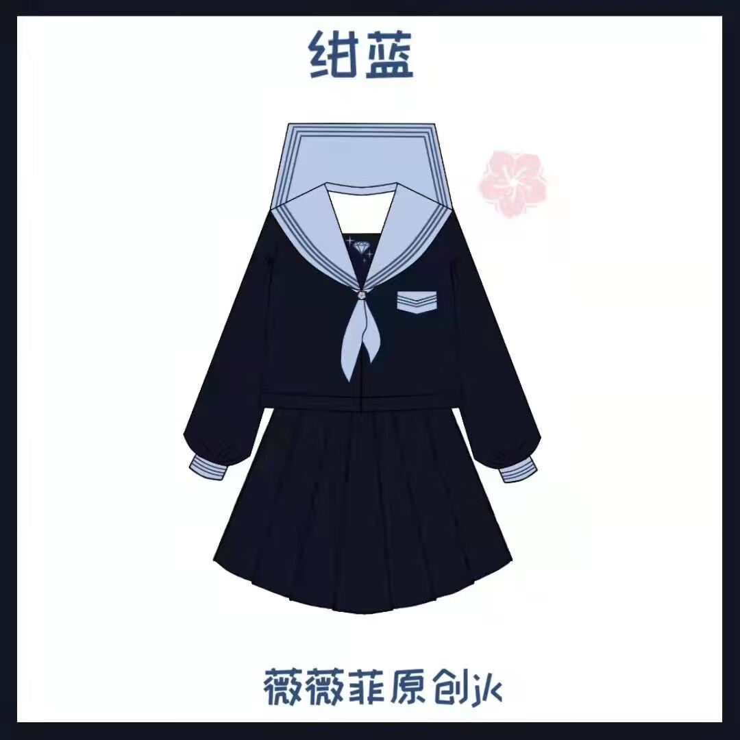 彤瑛高中生班服学院风套装女夏季薇薇菲【钻石之光】日系jk制服学院风