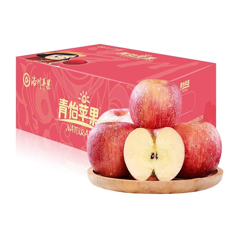苹果购物助手|苹果价格比较
