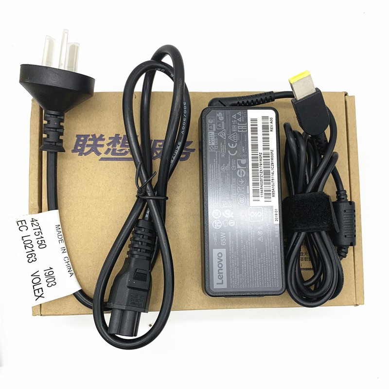 联想(lenovo) 原装笔记本电脑充电器 电源适配器电源线 方口带针65w