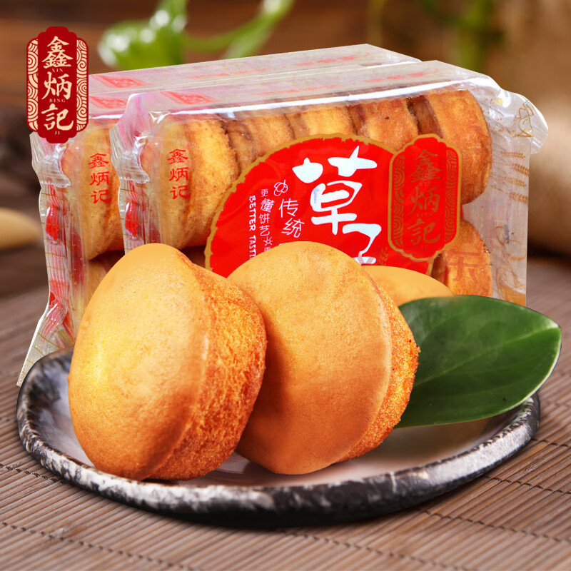 鸡蛋草子糕300g老式蛋糕山西传统零食糕点小吃点心老味道 一袋装(300g