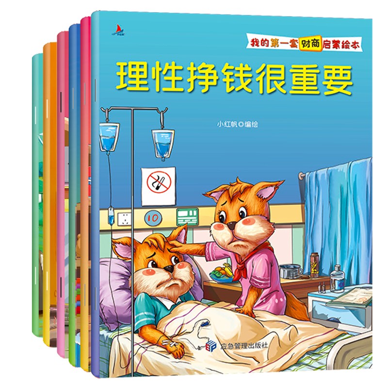 ͯɽ汾6ɨע׶ڶ˼άͼĶ 