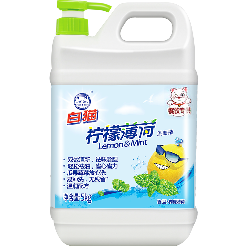 è ʱϴྫ5kg10AʳƷͳϴྫ(ȯ1052010)94.04Ԫ4(23.51Ԫ/)