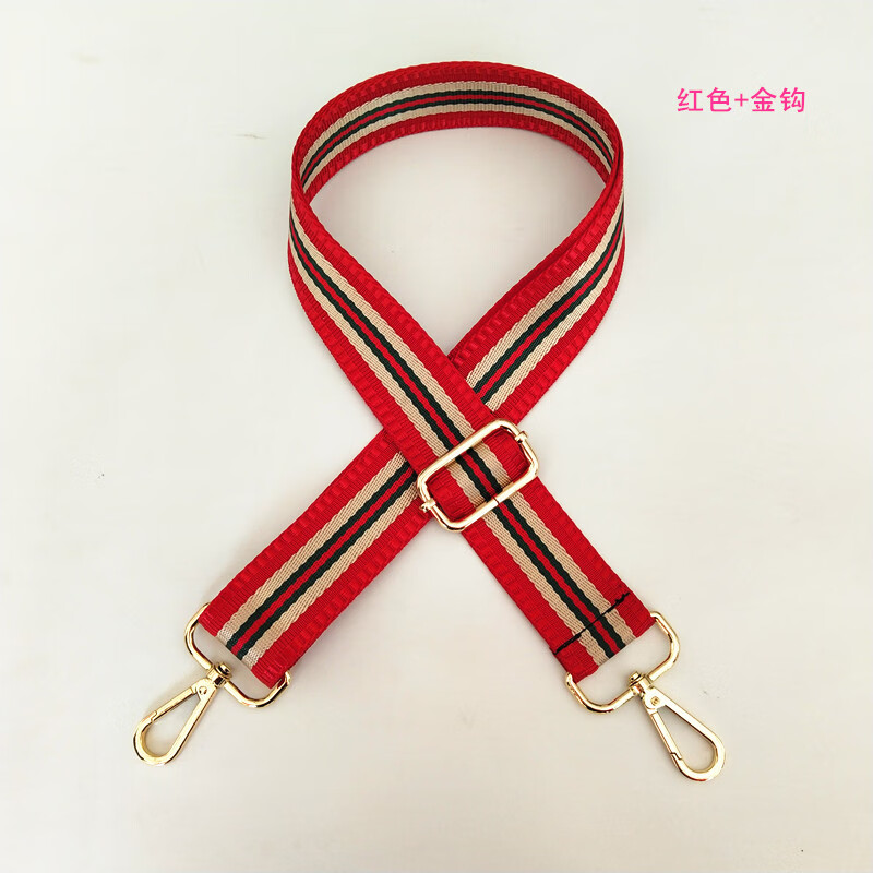 奈池特（NAICHITE）包帶子百搭寬帶子包包帶配件斜跨可調節彩色替換帶加長(cháng)背包帶減負 紅色百搭款