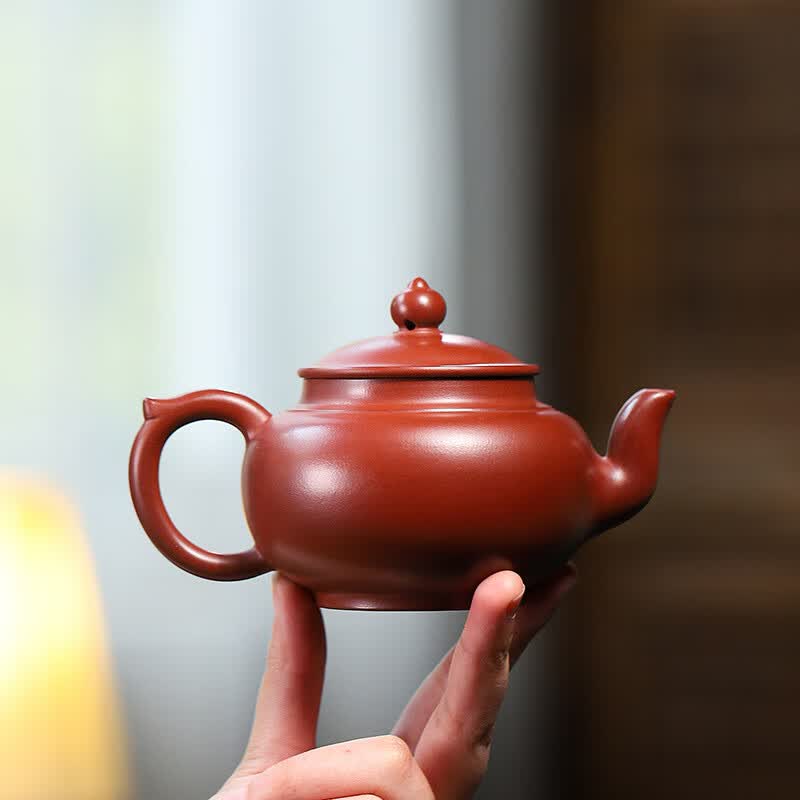 yuanshidai)宜兴紫砂壶纯全手工泡茶壶功夫茶具正宗大红袍笑樱壶250cc