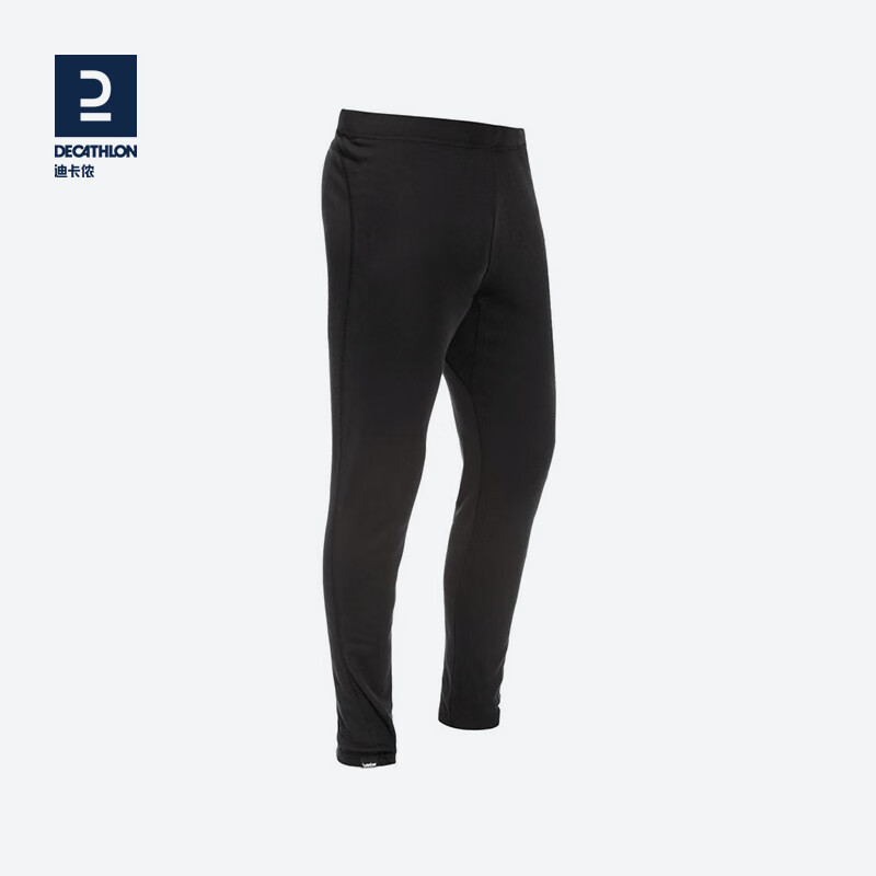 迪卡侬（DECATHLON）保暖内衣男女秋衣秋裤速干防寒滑雪上衣裤子套装- BL 100 SKI100 【男士】黑色下装（紧身） L