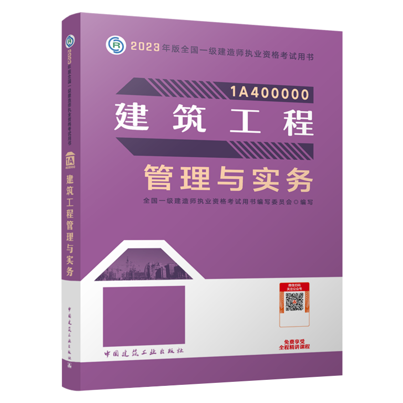 惊喜!这三种商品价格节节攀升,赶紧抢购!
