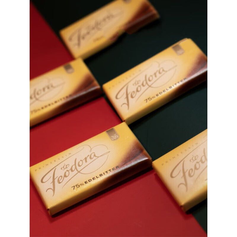 禾澹赌神黑巧克力37`p%赌神 37%牛奶巧克力30片(顺丰陆运)