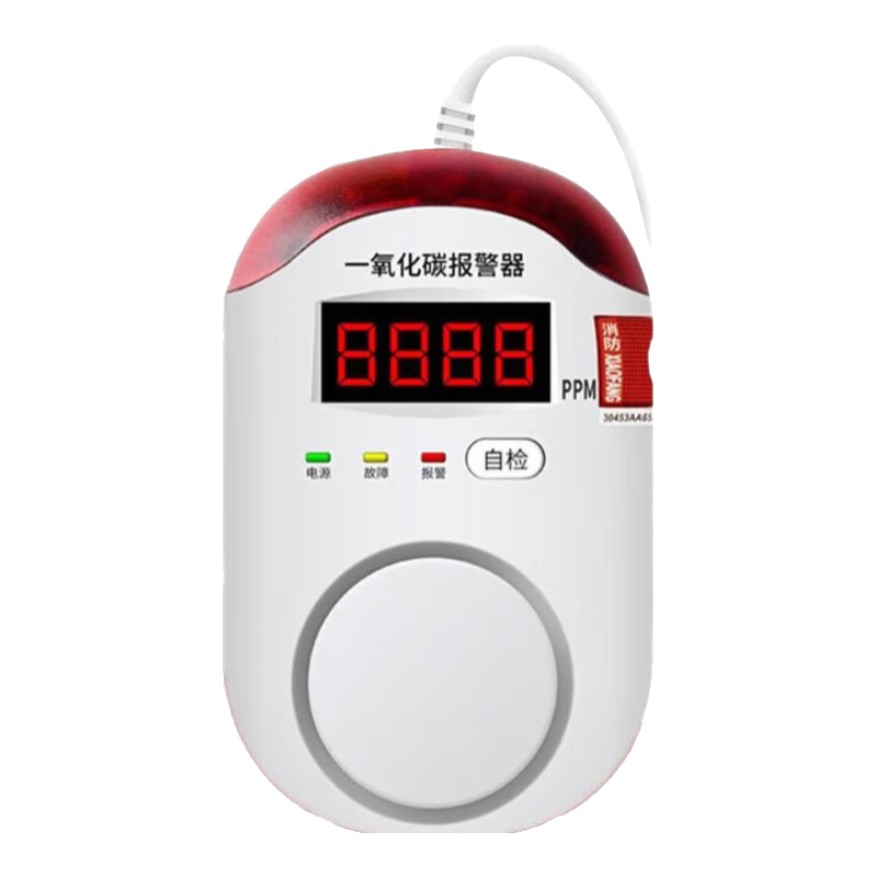 ���ɰ� ���ɰ��Ƽ�һ����̼�����������������÷���ú̼co̽��������ú��ú��й��� 4G������ PS-8091�ֻ� ƽ̨����