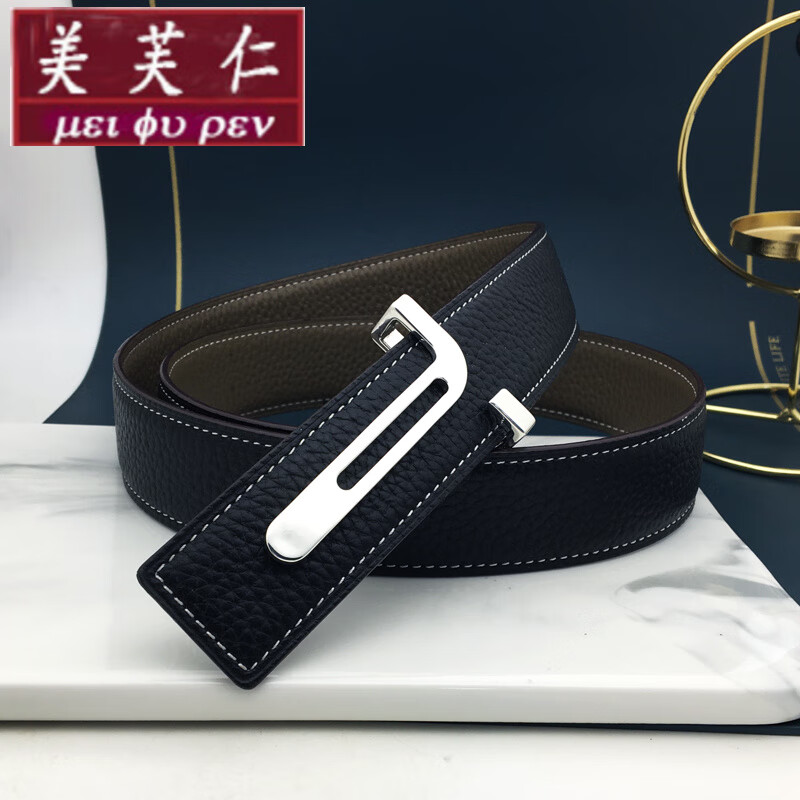美芙仁 純銀腰帶扣頭925銀皮帶男士潮年輕人ins釘扣禮盒皮帶扣平滑扣頭 適用于3.8皮帶(不含帶) 925銀