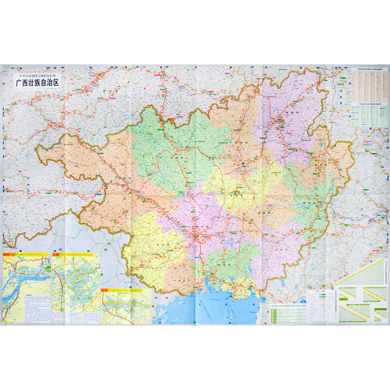 2021年版广西壮族自治区旅游交通图(撕不烂) 广西桂林山水阳朔北海