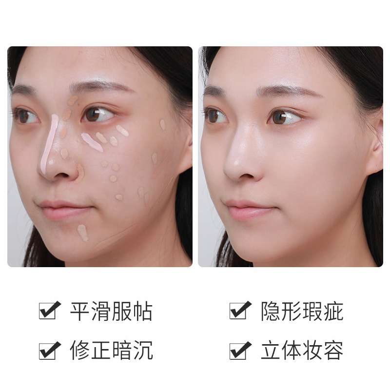 得鲜 the saem 韩国原装进口 丝滑遮瑕液 遮瑕棒1.5#自然色6.5g节日礼物( 轻薄服帖 适合自然肤色)