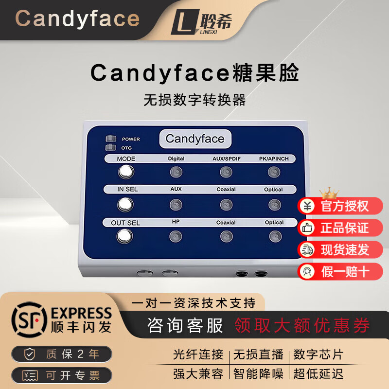 ICKBCandyface�ǹ���ֱ������ת����˫���˹�������������������һ��