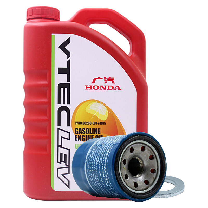 本田车主必须知道的全机油润滑油保养套餐购买指南插图