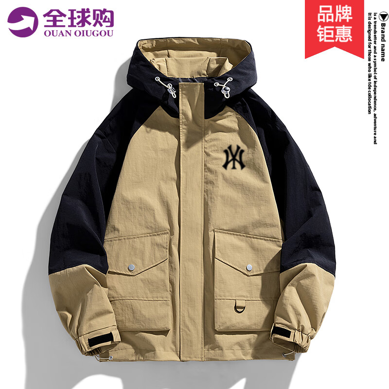 mcomker潮牌夹克男女款秋冬季加绒工装山系户外大码休闲拼接运动连帽