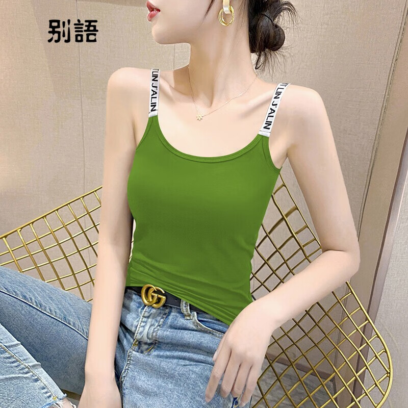 吊带背心历史价格走势助手|吊带背心价格走势图