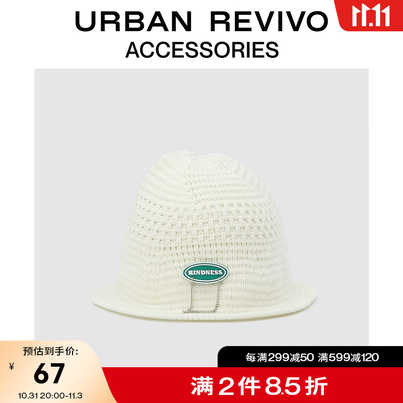 URBAN REVIVO【明星同款】新款女士配件潮酷针织帽冷帽AW01TA4F2000 象牙白 F高性价比高么？