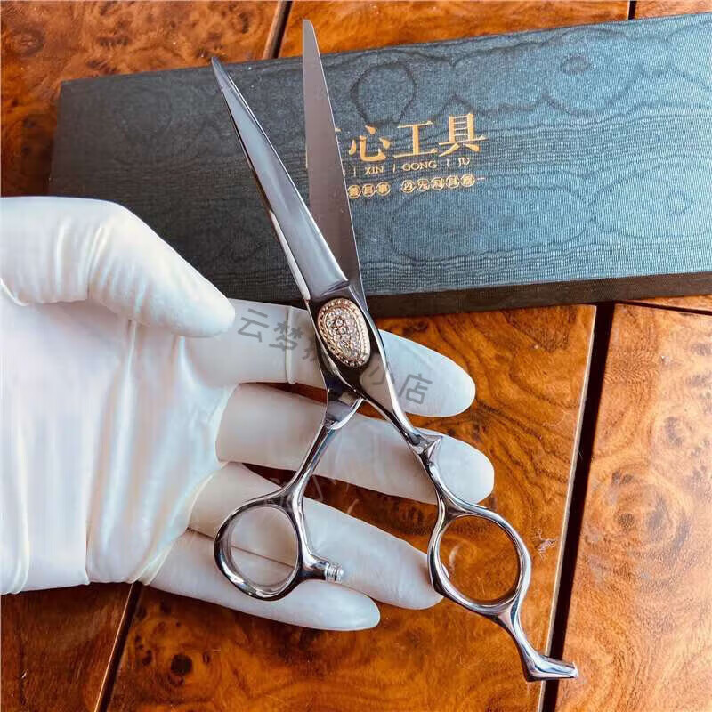 宫村浩气美发剪刀平剪牙剪理发店发廊发型师专用理发剪刀套装 6.0平剪